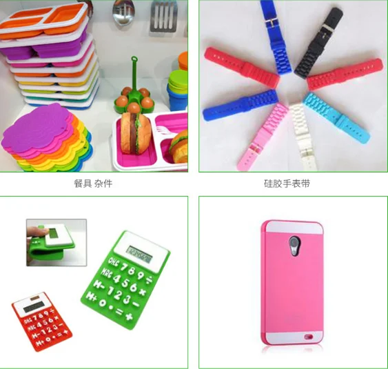 有機顔料高温耐性ダークイエローマスターシリカゲルマスターカラー接着剤卸売 Buy ダーク黄色マスターシリカゲル マスターカラー接着剤 高耐熱 シリカゲル Product On Alibaba Com 有機顔料高温耐性ダークイエローマスターシリカゲルマスターカラー接着剤卸売 Buy ダーク黄色マスターシリカゲル マスターカラー接着剤 高耐熱 シリカゲル Product On Alibaba Com