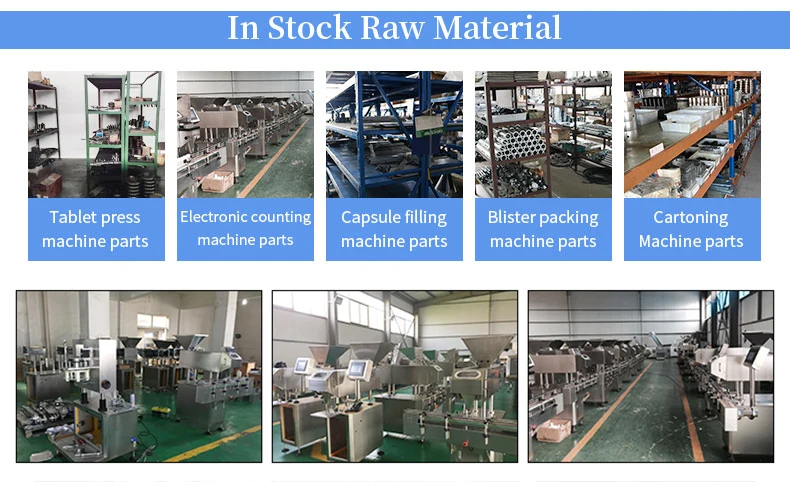 powder capsule counting machine