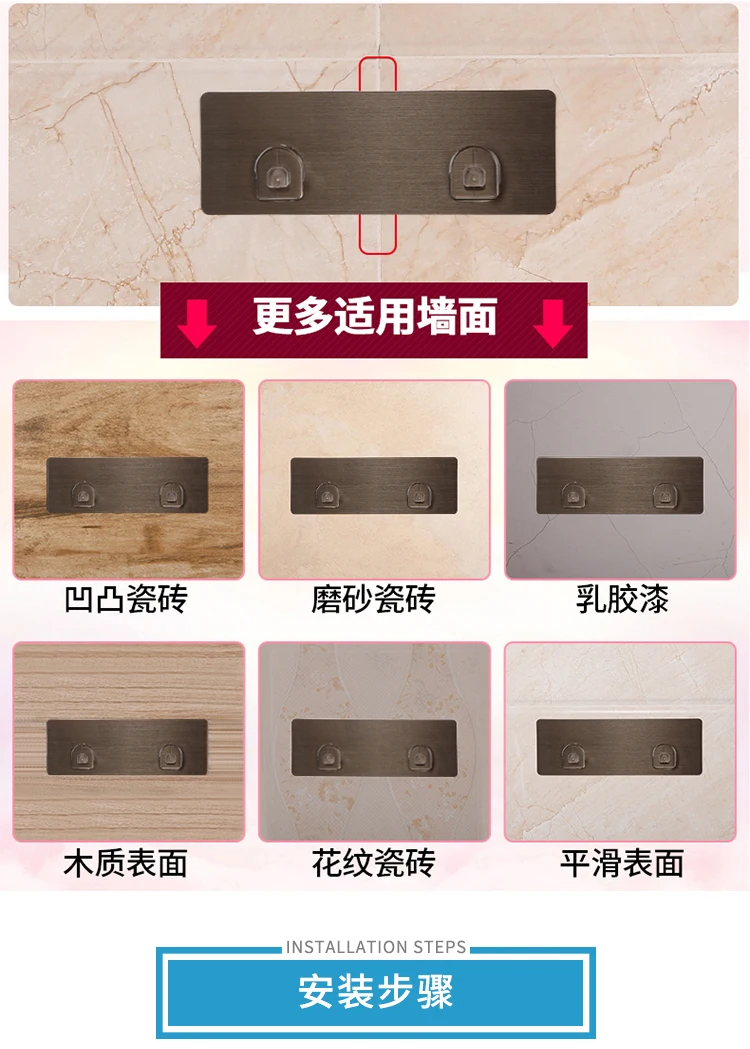 Soap Dish Holder Shower Caddy Adhesive Bathroom Shelf Wall Mounted