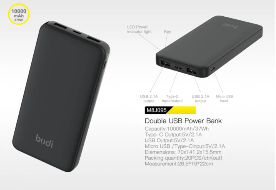 power bank (3).png