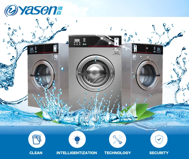 Cheap Professional Stainless Steel Coin Washing Machine Buy Cheap