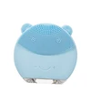 Ultrasonic Vibration Electric Blackhead Vacuum Suction Remover Face Pore Spot Cleaner Beauty Facial Skin Care for Beauty
