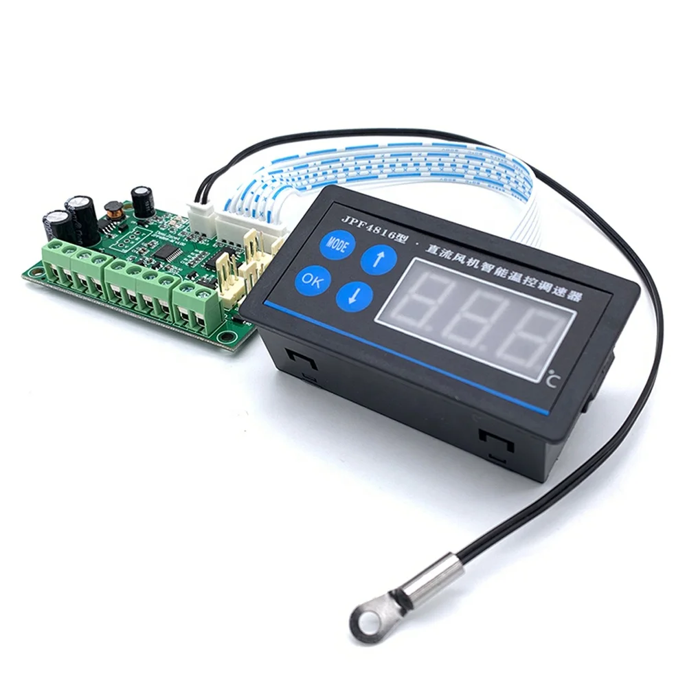 Temperature Fan, RS485, 12V, 24V, 48V - detail 8