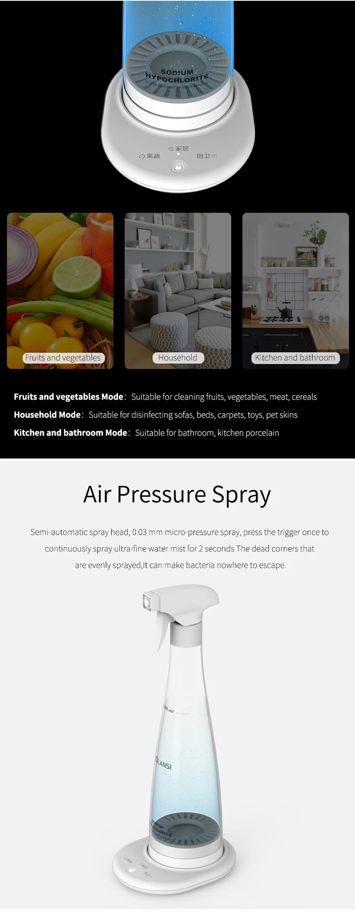 Olansi منتج جديد تصنيع المعدات الأصلية المطهر المطهر المطهر رذاذ الماء الصوديوم هيبوكلوريت صانع naclo3 مولد المطهر