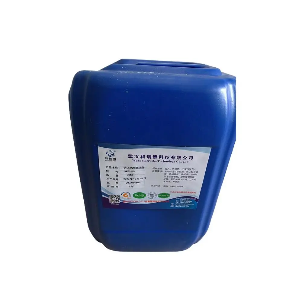 High Concentration Ultrasonic Cleaning Agent For Copper Materials