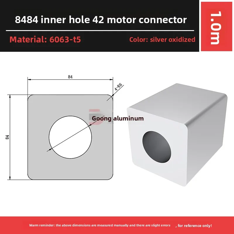 400W/750W Electric Cylinder Linear Module Servo Motor Connection Base Stepper Motor Flange Plate Aluminum Cutting Forming Tools factory