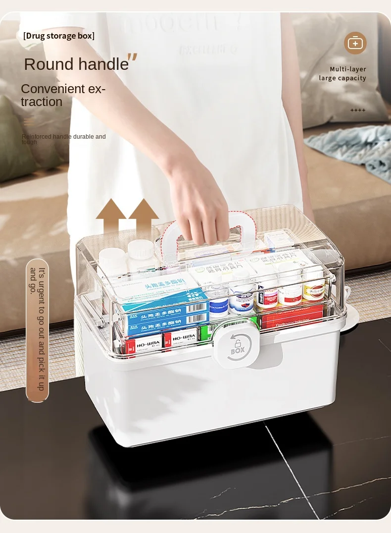 Golden Cat Large Capacity PP Medicine Box Household Multi-Layer Storage Bin Superior Classification System for Food Medical Kit