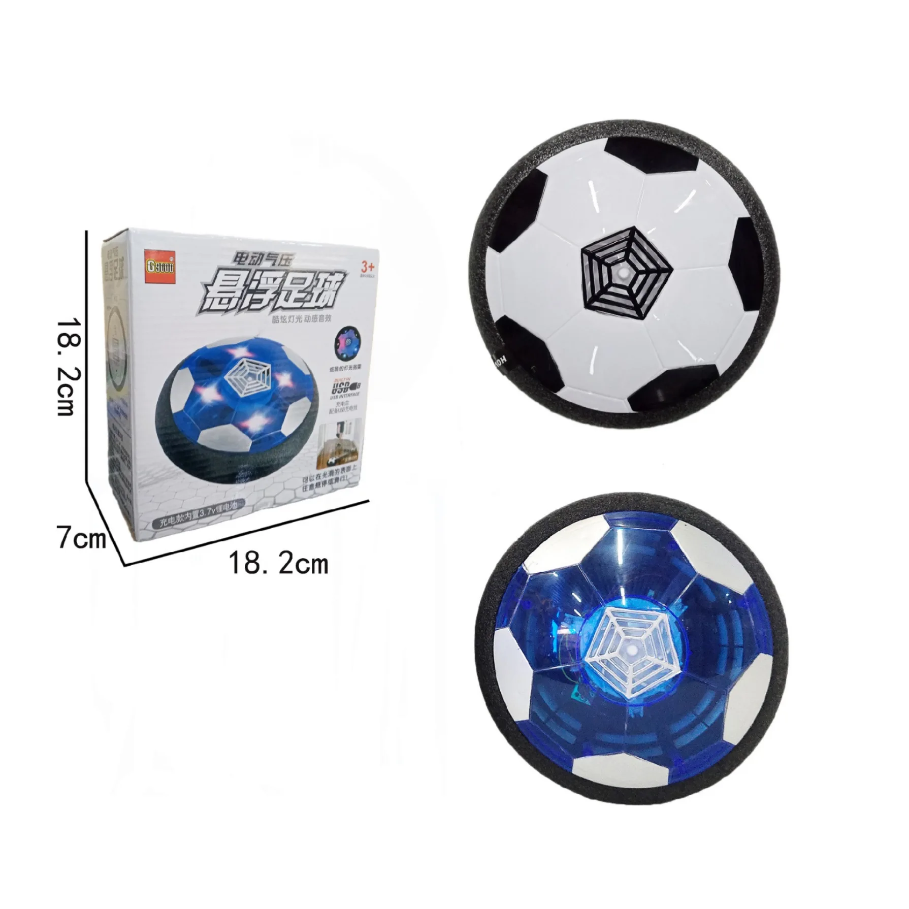 Hover Soccer Ball Set Hoverball Soccer 