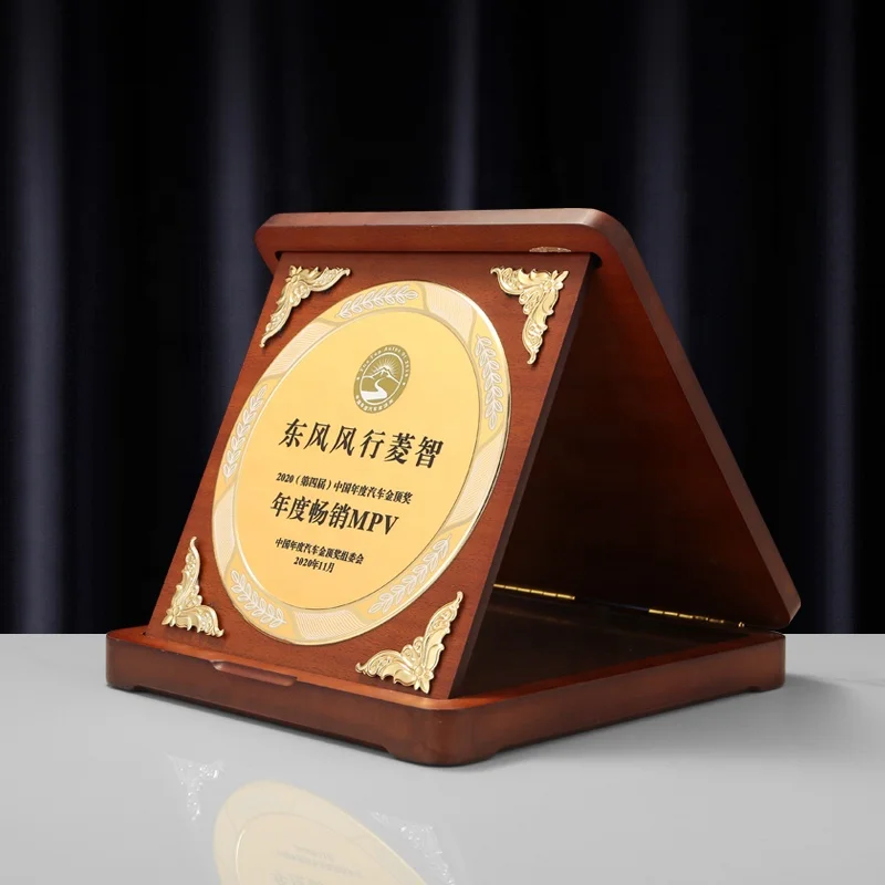 High Demand Round Shield Plaque with Wooden Box for Employ of The Year Awards for Export from China details