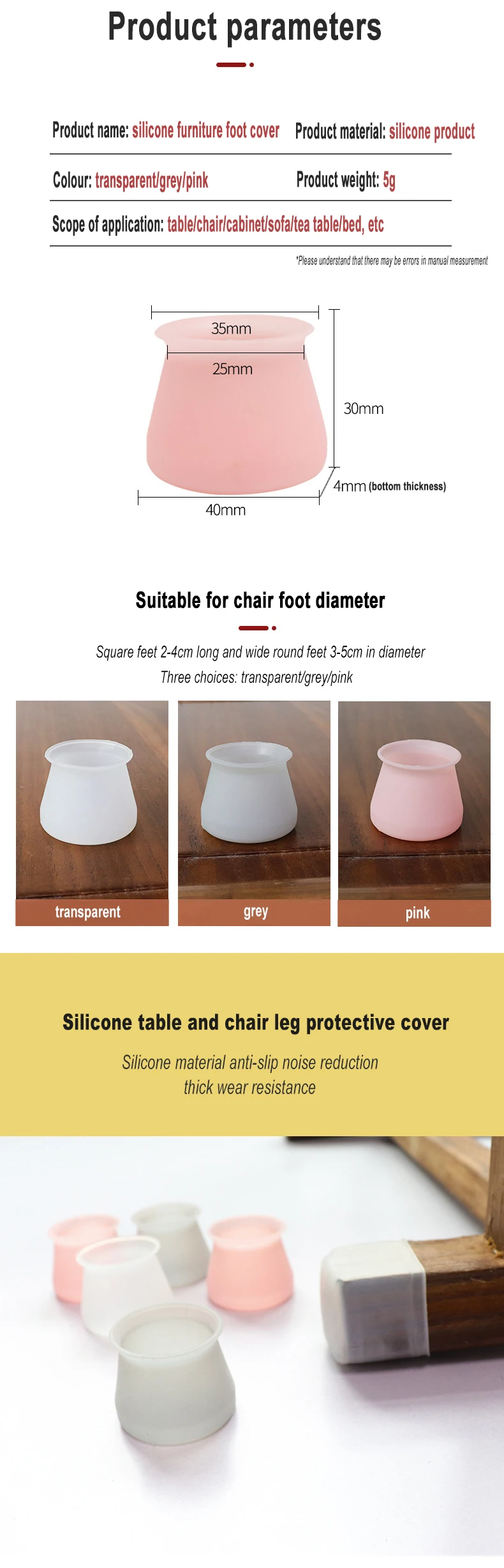 De Silicona De Pata De La Silla Cubierta De Pies Protector