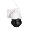 SV3C Wireless Ip Camera 20 x zoom 300ft Night Vision Moving Auto Tracking security camera