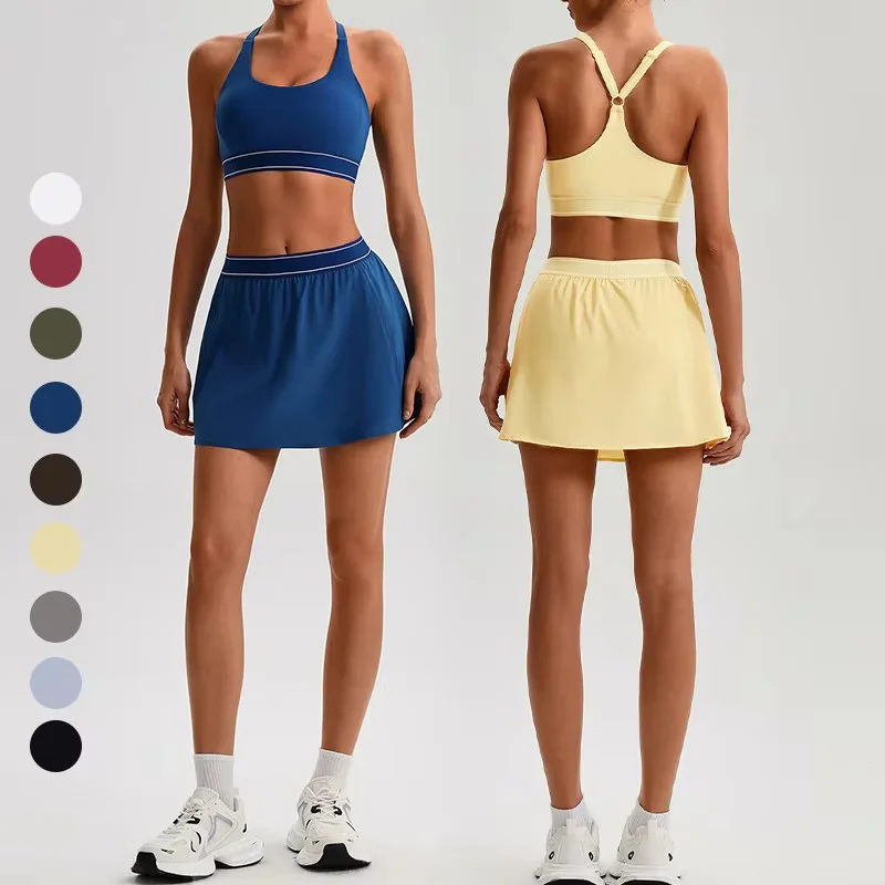 Tennis & Golf Skirt Set
