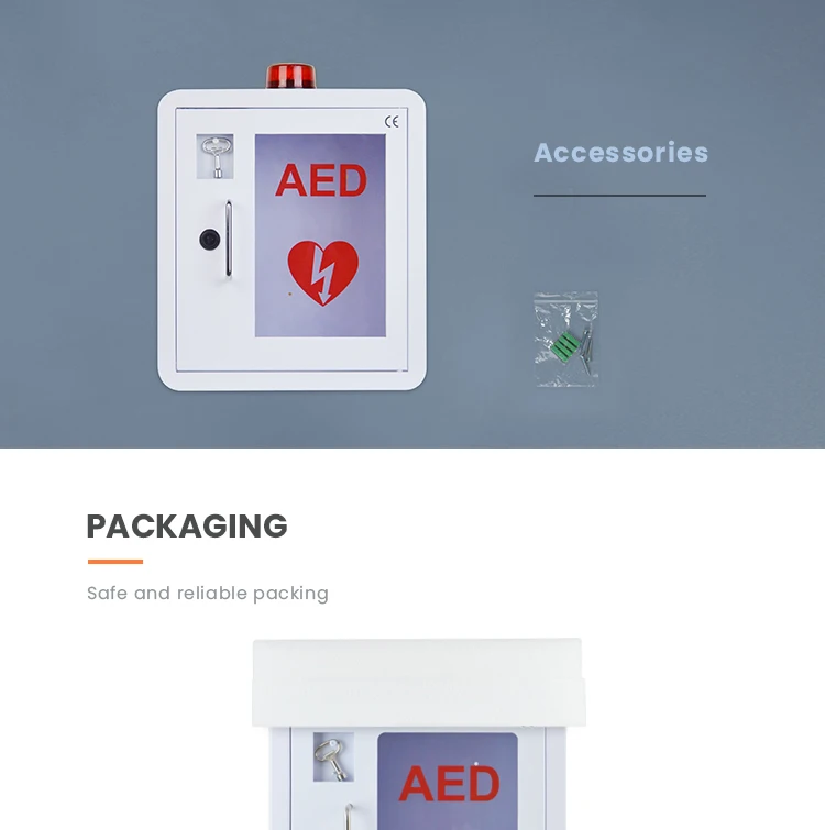 Trade Assurance WAP-health aed medical first aid cabinets with alarm system