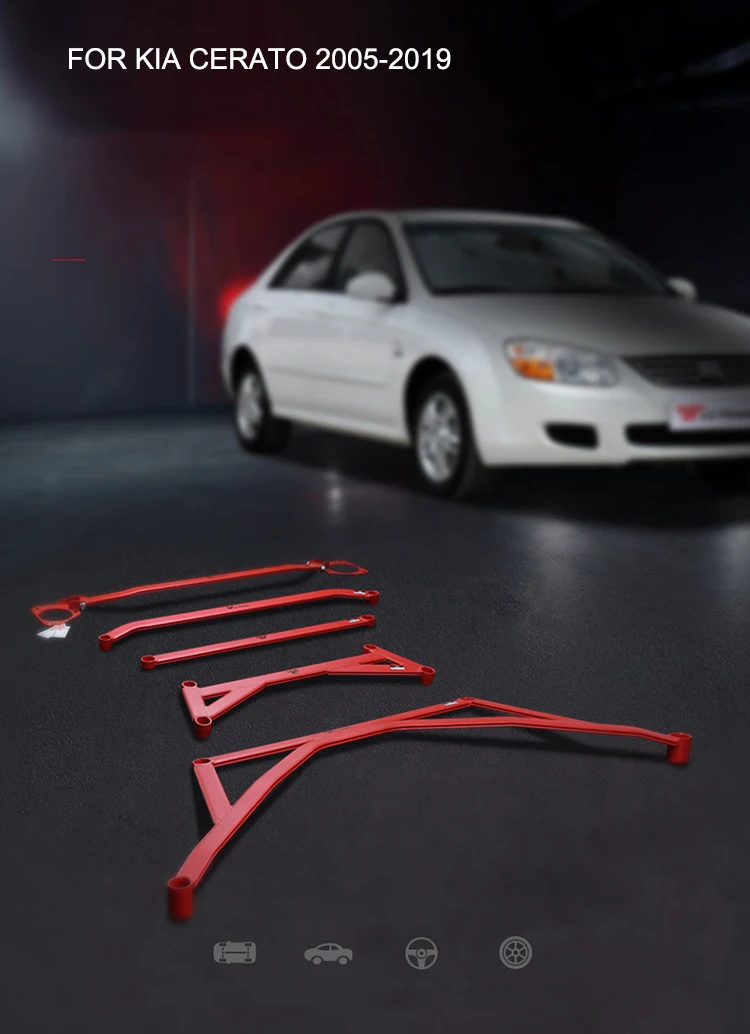 Rear Strut Bar Sway Bar Front Lower Subframe Brace Suspension