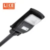 Liketech UPgraded Led Street Solar Light AXE 30W Integrated with Unique Motion Sensor Control Function