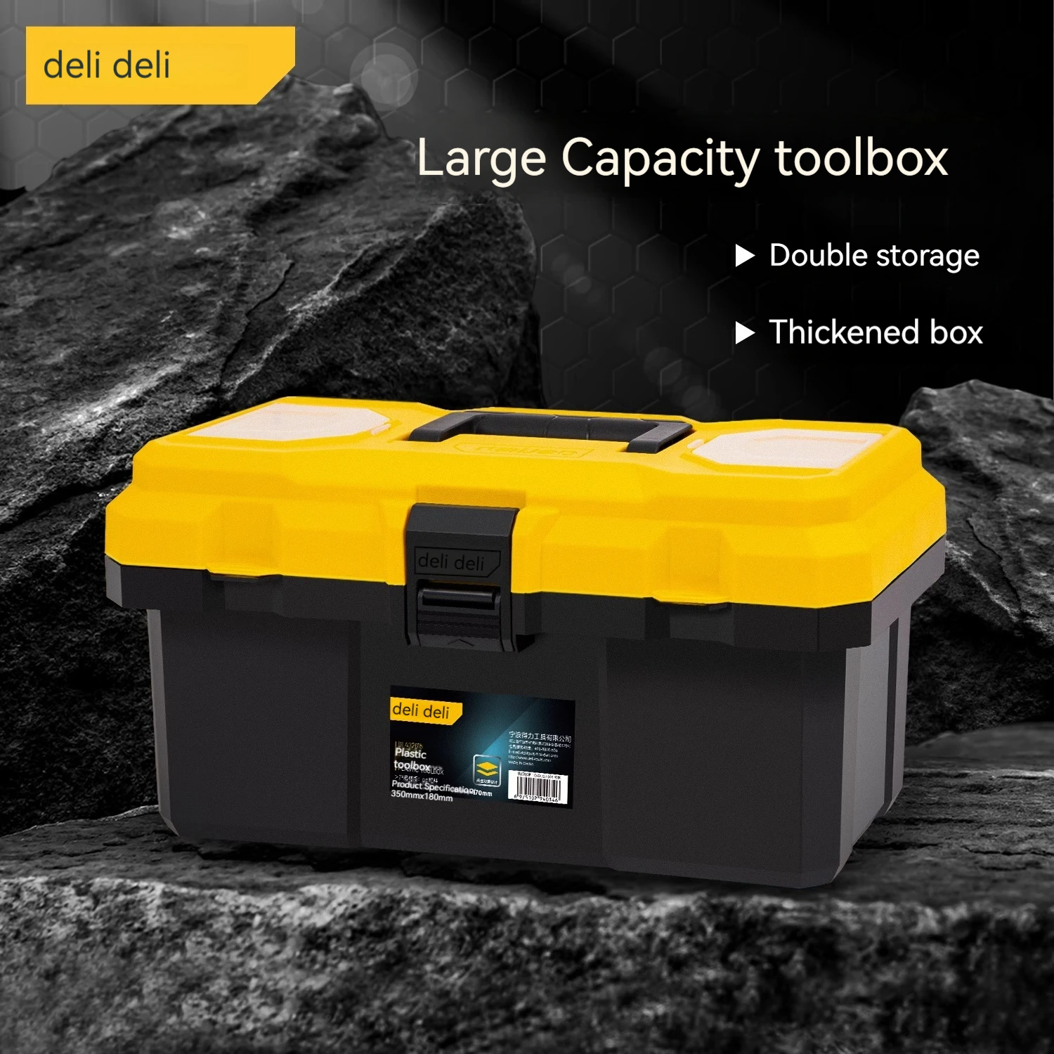 Powerful Dl432014 Toolbox Art Student Hardware Household Storage Box