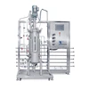 Face it like a man bioreactor,Minecfactory bioreactor fuel types,Bioreactor tissue engineering ppt template