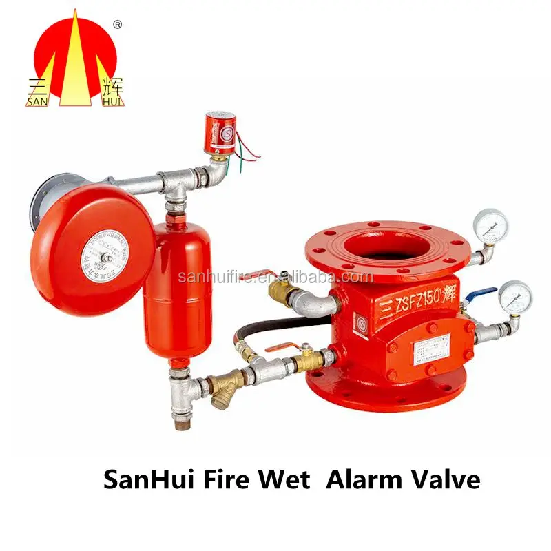fire alarm valve (12).jpg