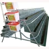 High Quality Wholesale Custom Cheap poultry chicken cage manure scraper manufacturer