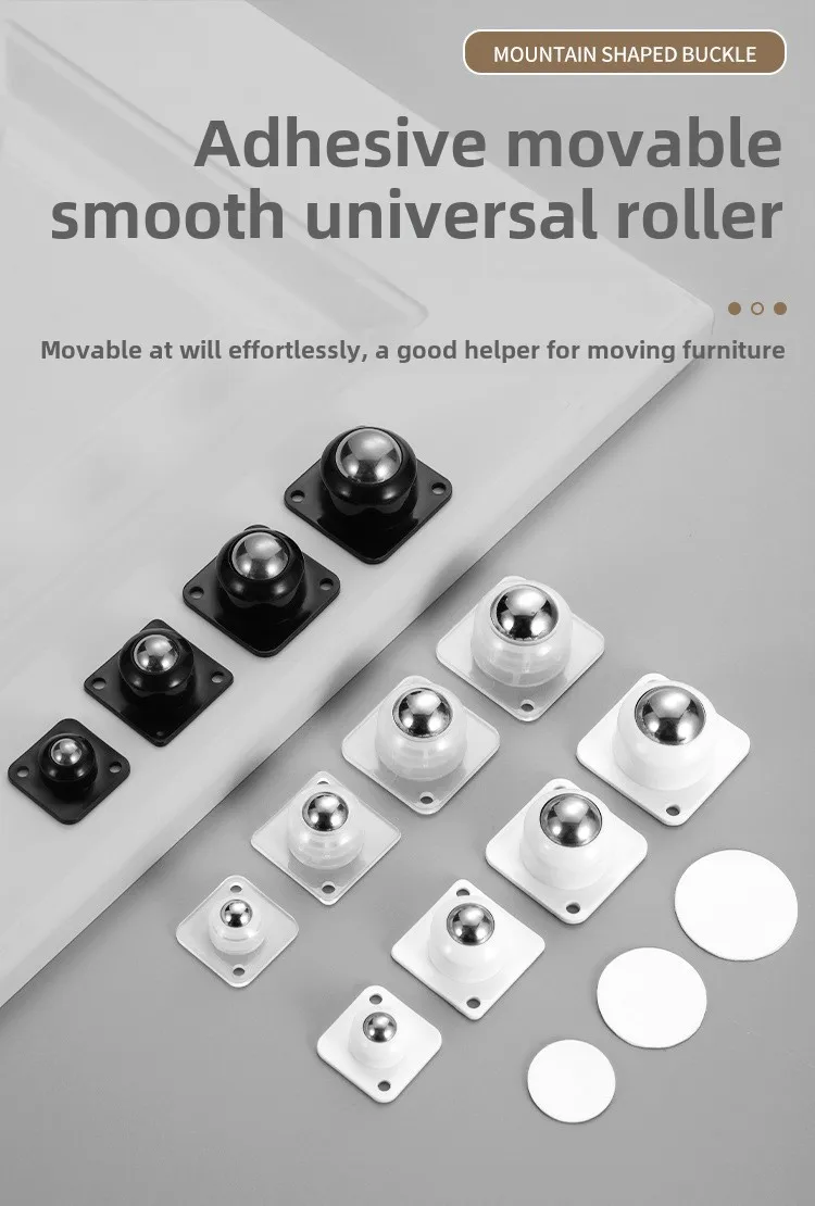 Modern Single Steel Ball Furniture Base Silent Mobile Punching Rotating Pulley Universal Adhesive Plastic Brake Small Wheel