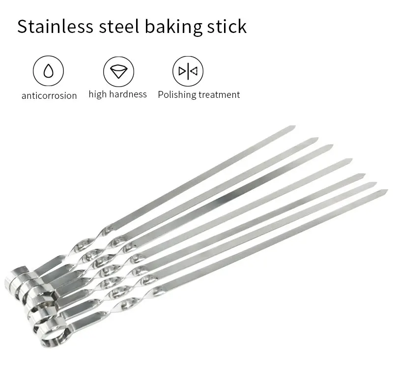 Stainless Steel Skewer(1).jpg