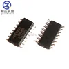 QZ industrial new and original warehouse electronic component 8-stage shift-and-store bus register SOP16 74HC4094D