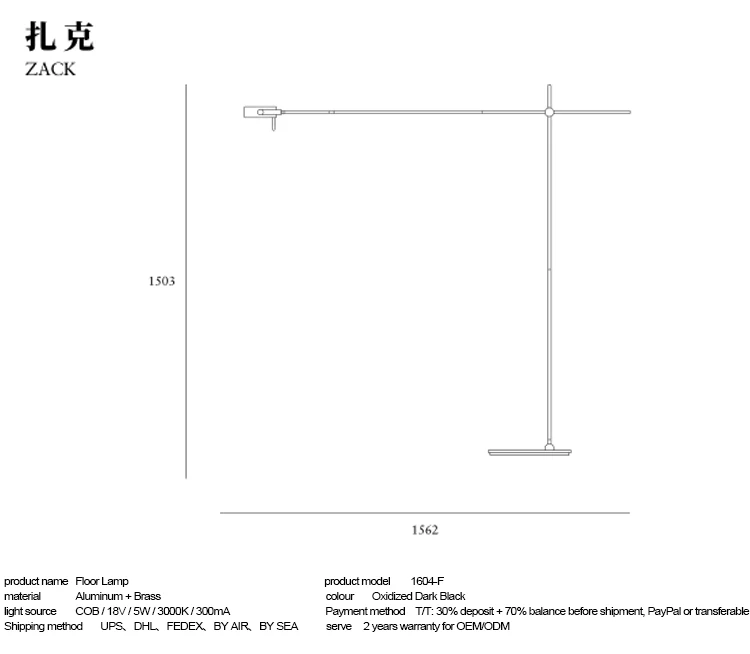 Glass Reading Ball Contemporary Standing Chandelier Copper Rattan Cheap Modern Floor Lamps For Office