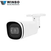 Winbo ANPR CCTV Surveillance Parking Lot Camera For Hotel, Garage, Park Or Community