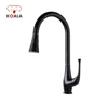 Zinc Knobs Black Sink Water Pull Out Mixer Tap Faucet Kitchen, Rose Gold UPC Brass Basin Faucet Kitchen