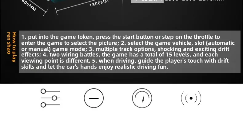 Large Two-Player Arcade Racing Video Game Console Coin-Operated Entertainment Machine with Travel Car Equipment Adult Targeted