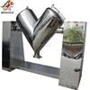 Automatic coffee powder mixing machine/inline blending machine for sale