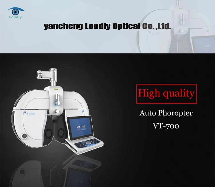 Loudly brand higher quality Auto Phoropter VT-700