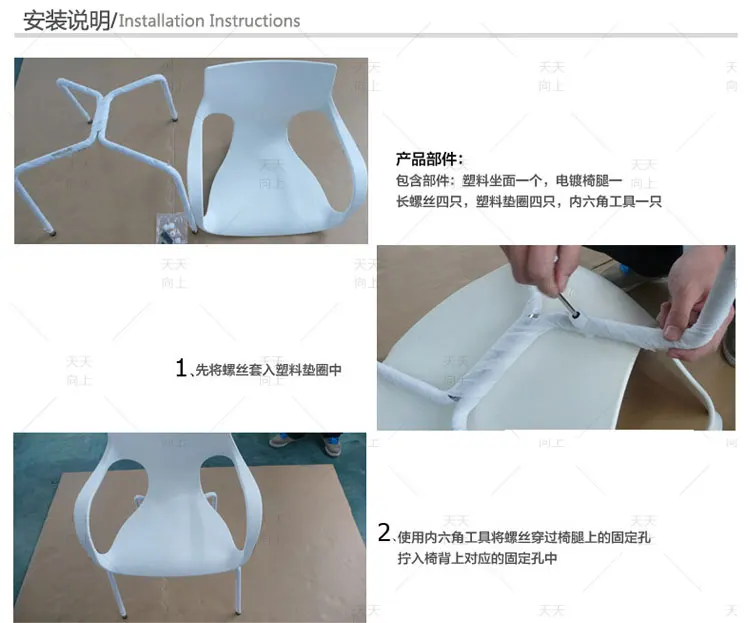 Hot Sale Stackable Molded Plastic Steel Leg PP Board with Armrest Dining Hall Restaurant Wedding Banquet Hall Chair