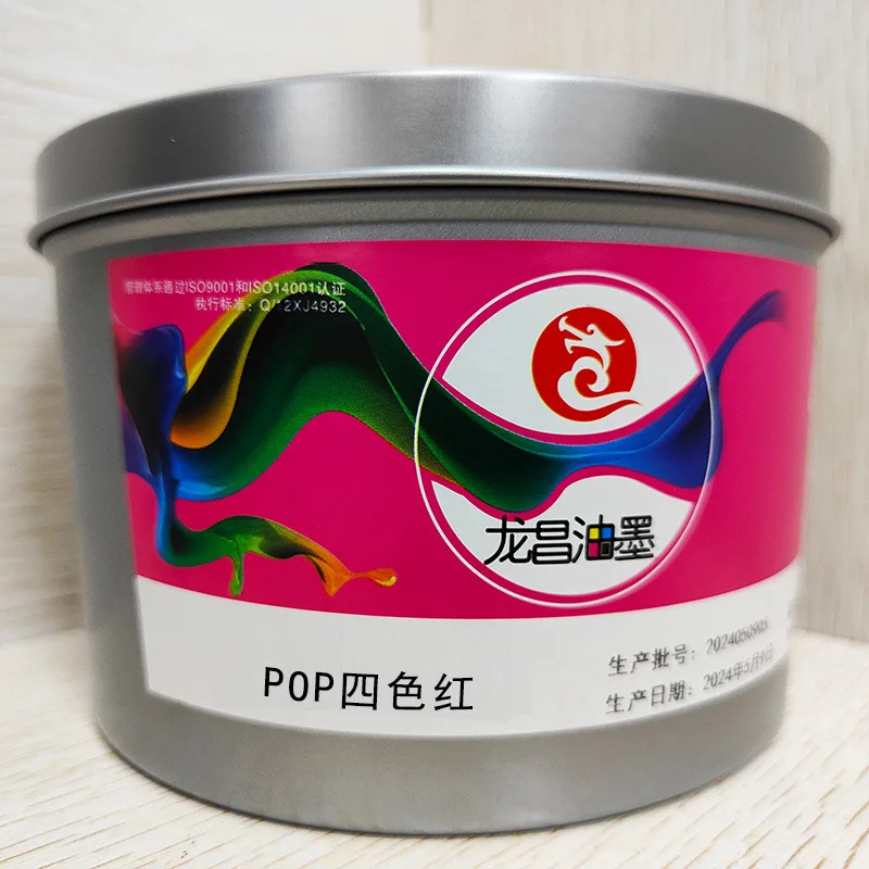 Pops Ink POP Ink - Environmentally Friendly Artificial Flower Simulation
