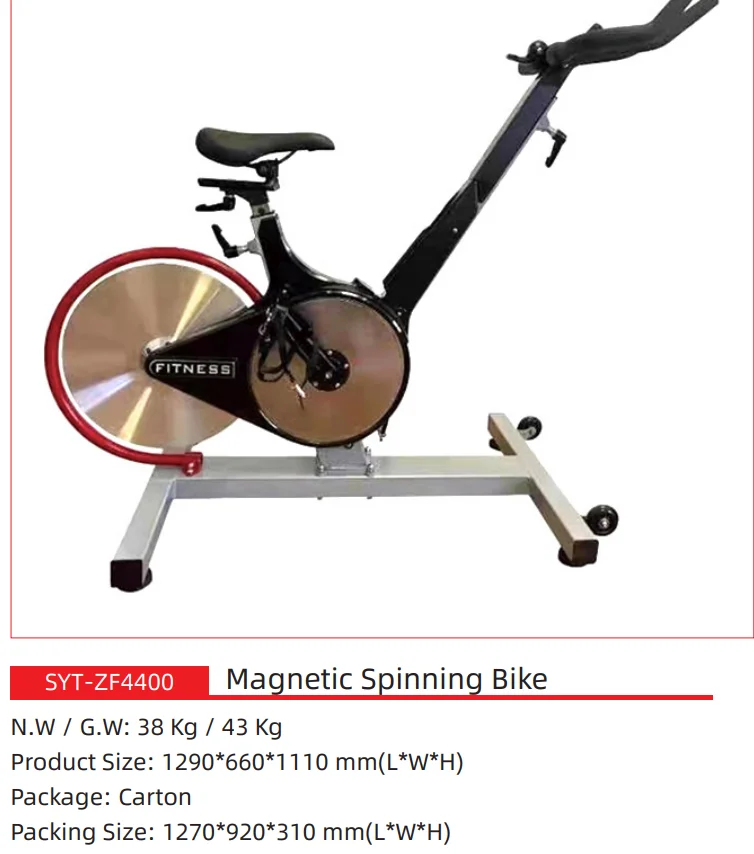 stable exercise bike