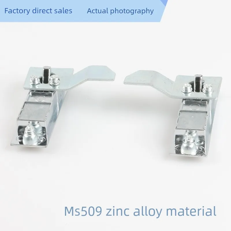 MS509 Electrical Box Lock  Rotary Tongue Flat Chassis Lock for DistributionBox for Decorations Custom Cutting Processing Service supplier