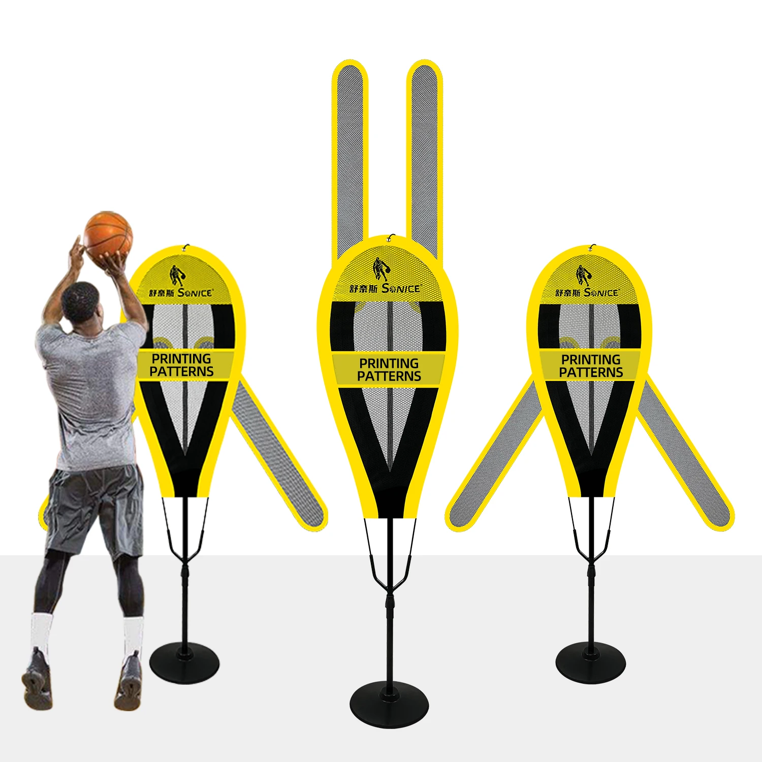 Customisable Defender Basketball Training Net Obstacles Height