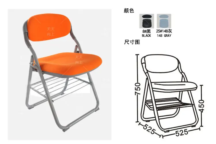 Metal Folding Chair with Sponge Padding Nesting Conference Chair Versa Cloth Soft Seat Chair Robust Tube Frame