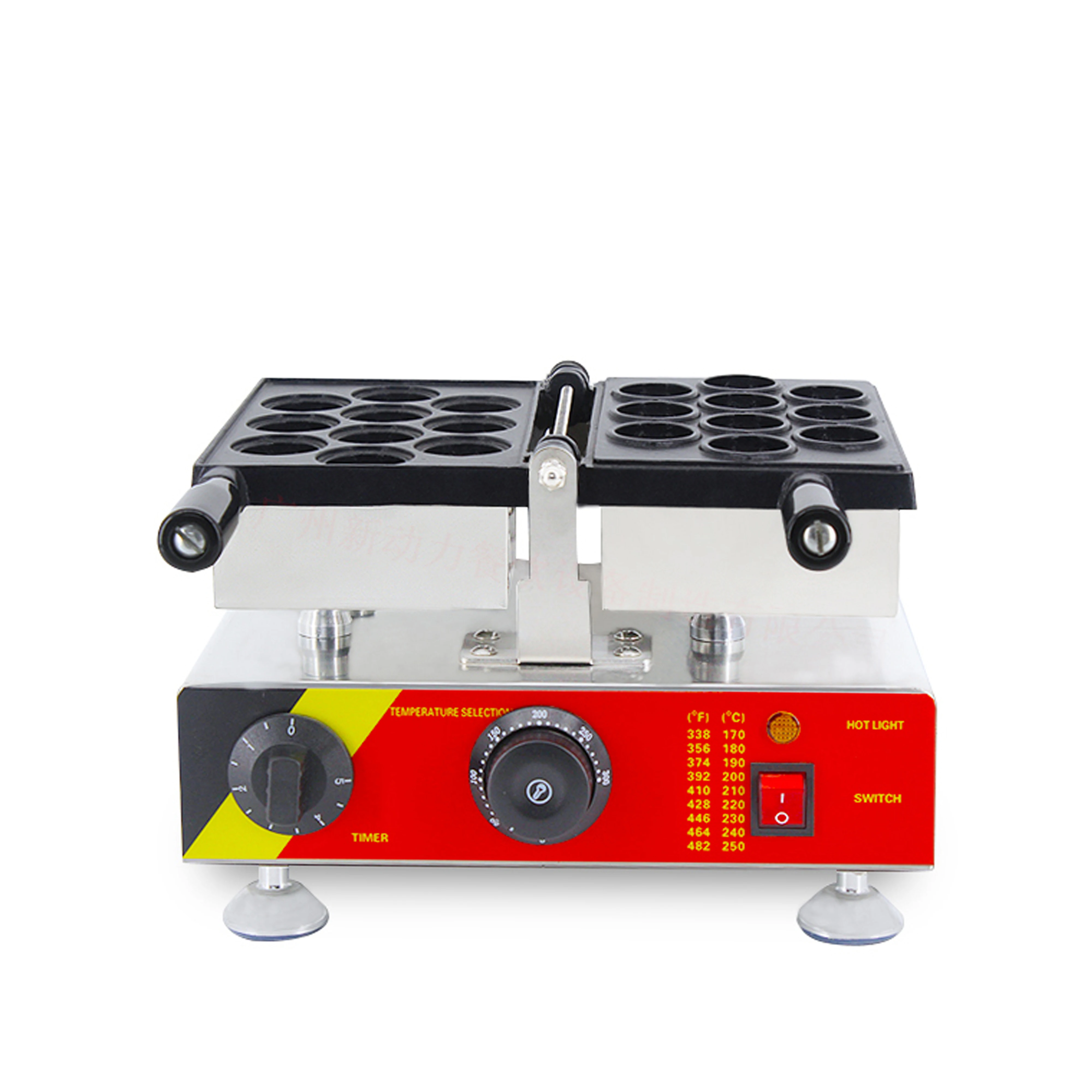 snack machine (1).jpg