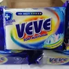 Hot Sale over 100 countries 100% Pure Natural Material Soap hand protective and good cleaning ability