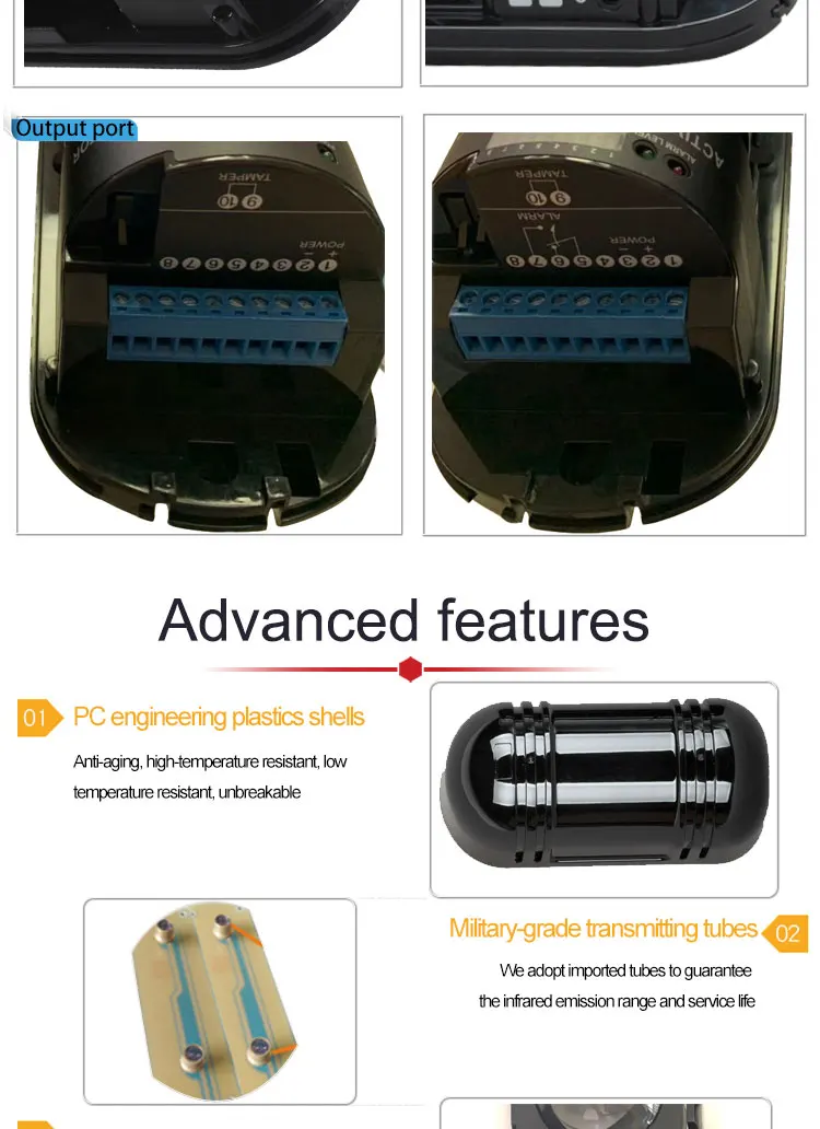 3 beams detector (3).jpg