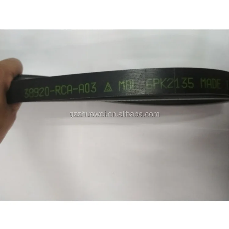 Honda 38920-RCA-A03 Automotive Accessories