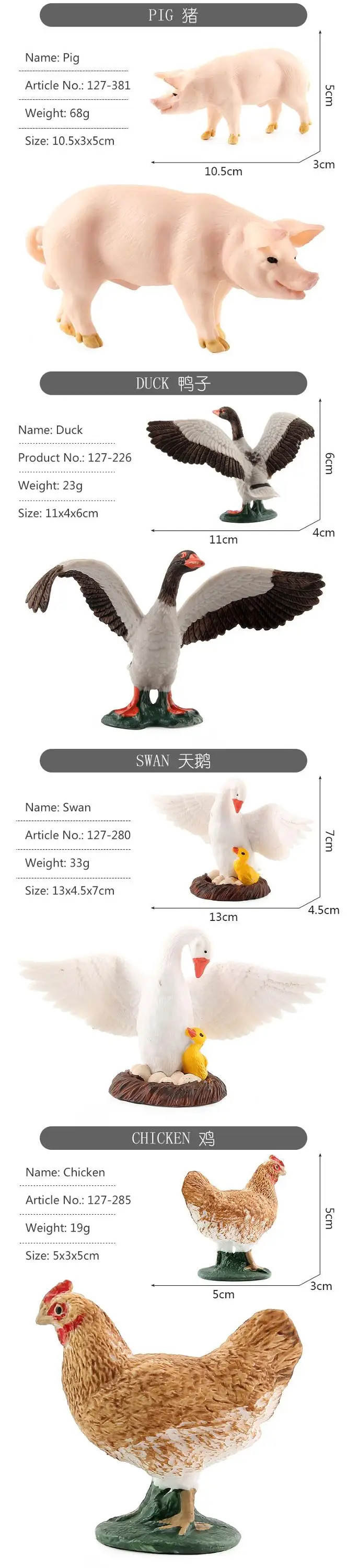 Details about   FOREST Wildlife Wild ANIMALS Set 10 Mini Figurines FRENCH Porcelain FEVES Matte