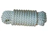 /product-detail/navy-3-strand-twisted-marine-rope-10mm-nylon-mooring-dock-line-62333366523.html