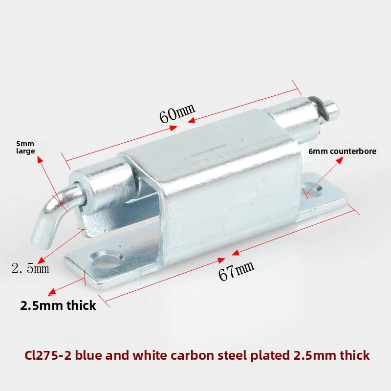 product electrical box cabinet concealed hinge cl275 2 jikey hinge for network cabinet decorations custom cutting processing-18