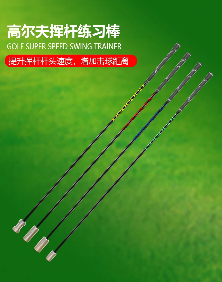 Wholesale Golf Swing Trainer Training Putting Aid Indoor Outdoor Golf