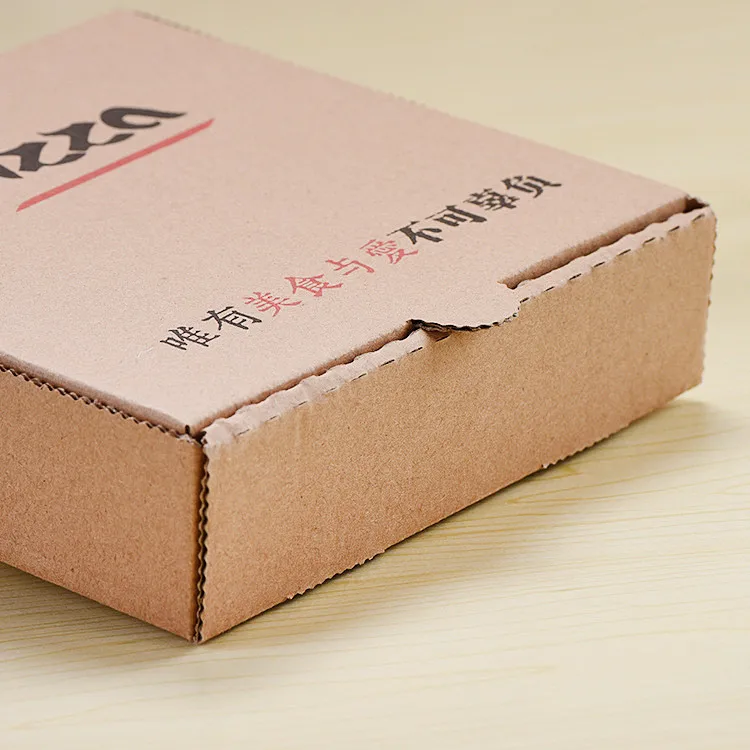 Printed brown pizza box 8.jpg