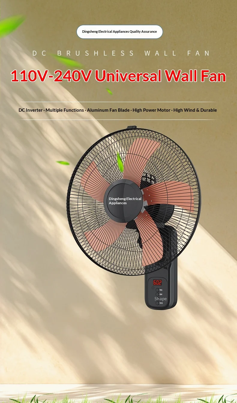 Wall Fan, 110V, 16-Inch, 30W - detail 2