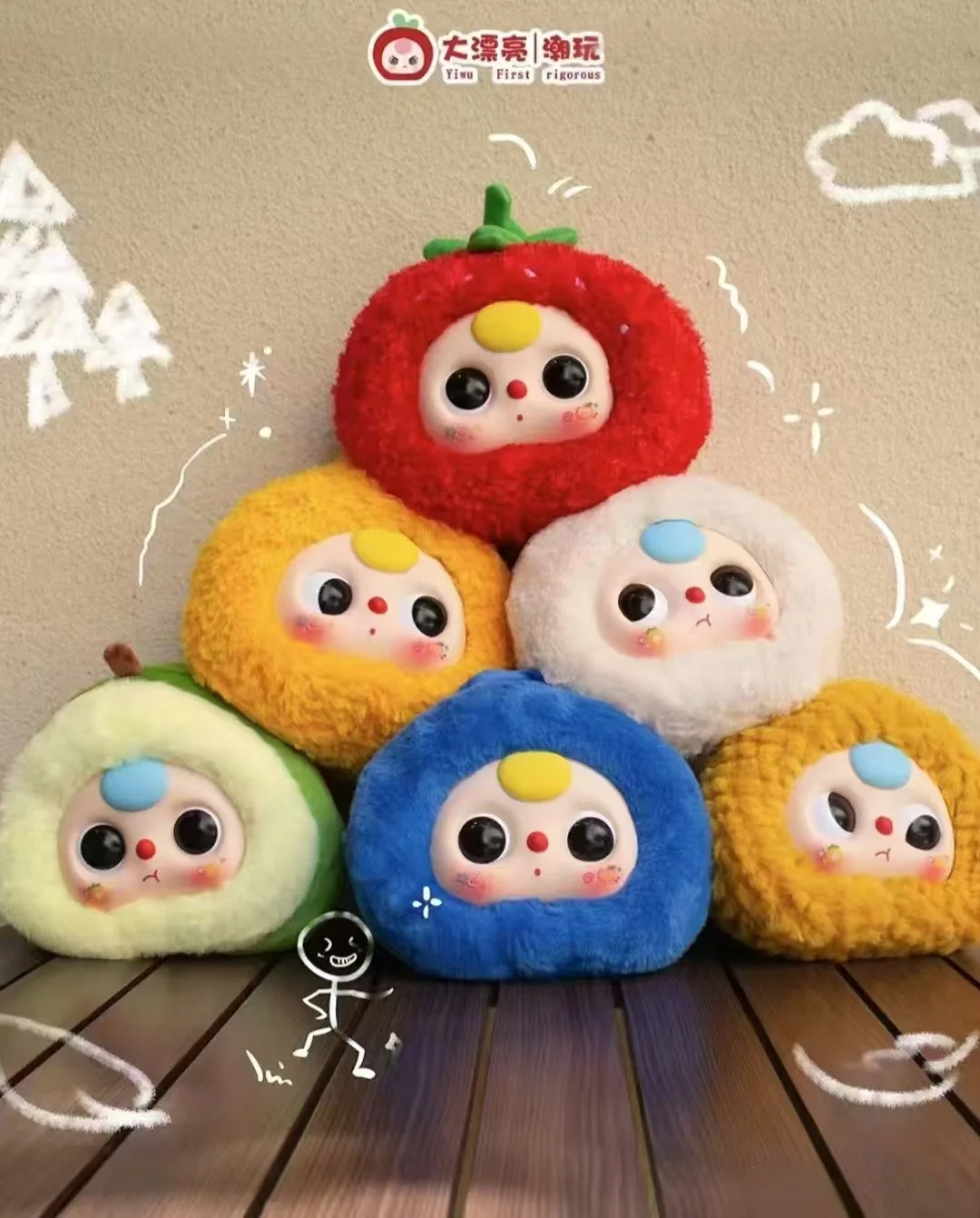 Genuine Baby Three Orchard Zipper Bag Series Blind Box
