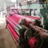 sunshade net weaving loom . flat fabric weaving machine price